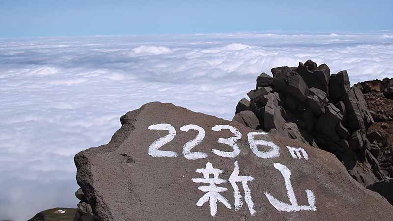 岩手山岳ガイドクラブ 大塚裕之のガイドツアー 鳥海山 鉾立